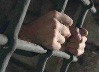 Как досрочно снять судимость не возбуждаясь закона?