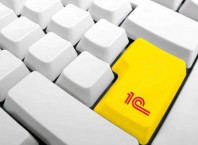 Как научиться работать в программе 1 С