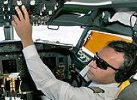 Что вы знаете о том, как работают пилоты?