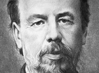 Как изобрели радио?