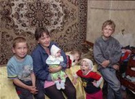 Как получить статус малообеспеченной семьи?