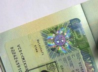 Где можно сделать шенгенскую визу?