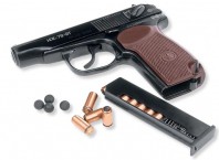 Как получить травматическое оружие: разрешение на травматическое оружие