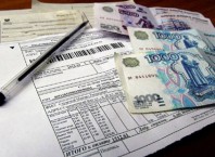 Как провести перерасчет коммунальных услуг?