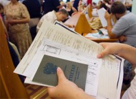 Как забирать документы в институте? Забрать документы с ВНЗ