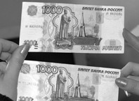 Как отличить истинные деньги от фальшивых?