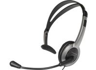 Как использовать телефон как микрофон?